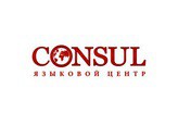 Consul -   