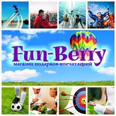 fun-berry