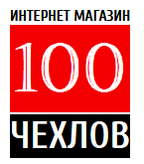 100  -   