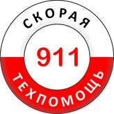   911 