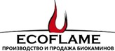 Ecoflame