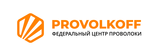 Provolkoff -     