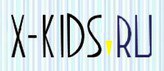 X-kids      