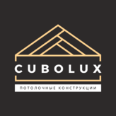 Cubolux