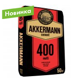  II/- 32.5 400 Akkermann Multi  50 , 