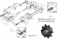   Z-10 3/4 096.007.002  - Metal-Fach Z-562