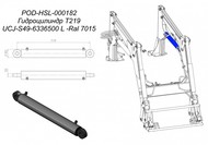  T219-63/36/500  UCJ-S49*L 735 POD-HSL-000182    Metal-Fach 219