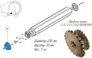   Z-22/Z-23 000.082.000  - Metal-Fach Z-562