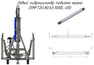     (SMFT2U.80.63.1000L-00)  - Metal-Fach 