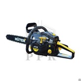  HUTER BS-45