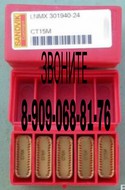  LNMX 301940-24 CT15M SANDVIK Coromant 