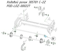   305701 C-2Z POD-LOZ-000227  - Metal-Fach Z-587  