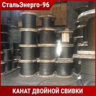     -  3069-80