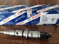 0445120289  Bosch    Higer