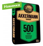  II/- 42.5 500 Akkermann Maxi  50 , 