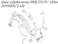   A90B/211/10 L 400 24PA90B10/2-400    Metal-Fach T229-1300S