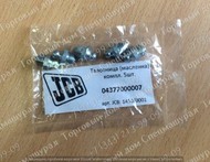  ()  JCB 3CX 1450/0001