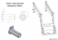  L 90 T229-1 000.023.000    Metal-Fach T229-1300S