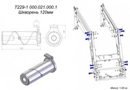  L 120 T229-1 000.021.000.1    Metal-Fach T229-1300S