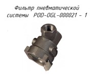    POD-OGL-000021 - 1     Metal-Fach -009  -014 