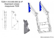      Metal-Fach 229 T229-1 012.000.000.3 L+P