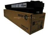 - Xerox DC 240/242/250/252/260 