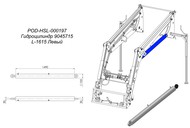  90/45/715  L-1615 POD-HSL-000197    Metal-Fach T-229