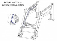     POD-ELK-000003-1    Metal-Fach -229