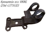   VIKING (21) 4377A303   Metal-Fach N-272