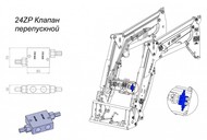   VBDC3802 210b -VAU 1/2cal 24ZP    Metal-Fach -229