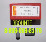  LNMX 301940 MM2 SANDVIK Coromant 