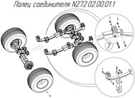   N272.02.00.01.1   Metal-Fach N-272